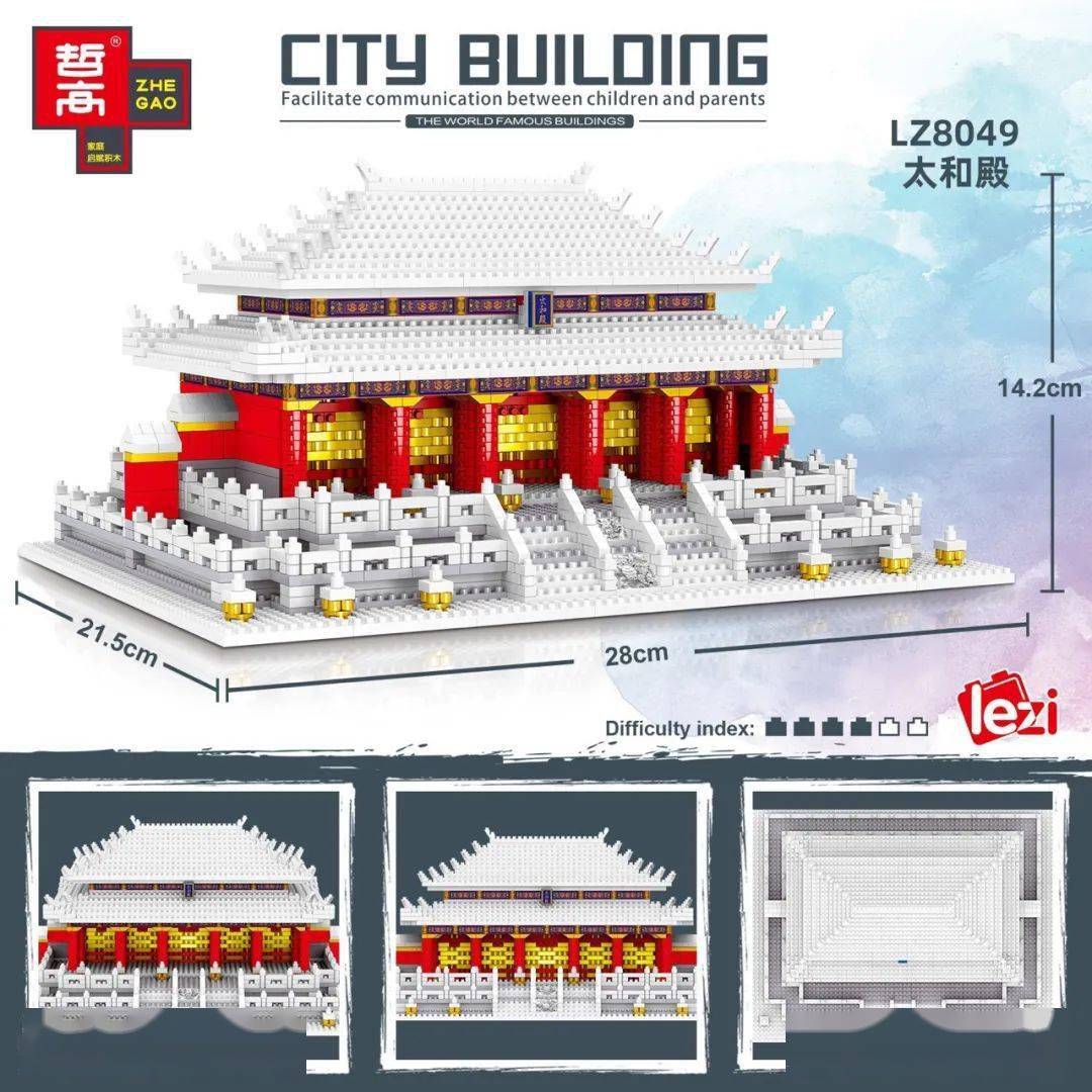 冒险岛手游小助手_助手冒险岛小程序下载_冒险岛小助手
