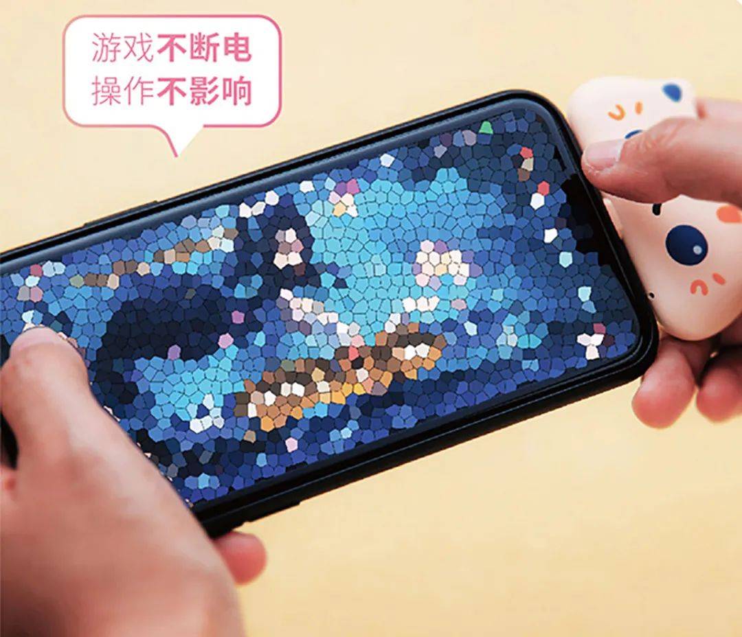 冒险岛手游小助手_助手冒险岛小程序下载_冒险岛小助手