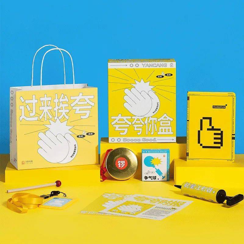 冒险岛小助手_助手冒险岛小程序下载_冒险岛手游小助手