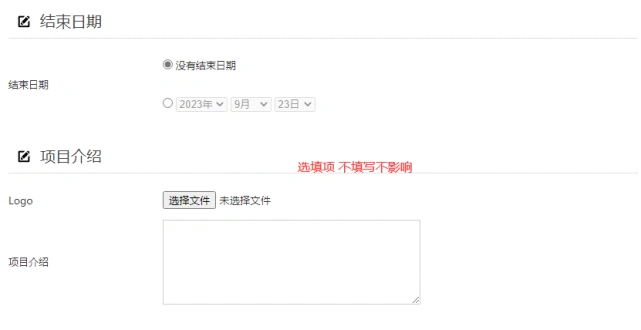 淘宝推广平台有哪些？哪个平台比较好？