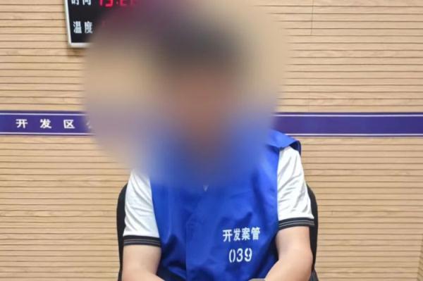 入室抢劫案告破！吴某、丁某被抓获！