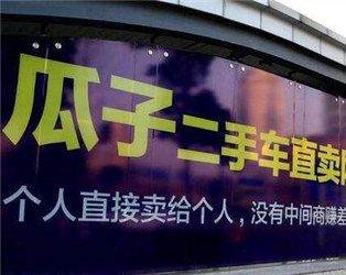 马六二手车的车况如何评估？购买马六二手车的要点是什么？