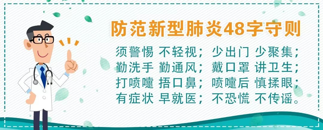 转需 | 滁州这里招7人！福利待遇不错哦