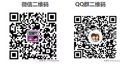 关于性能测试中“并发”的解释