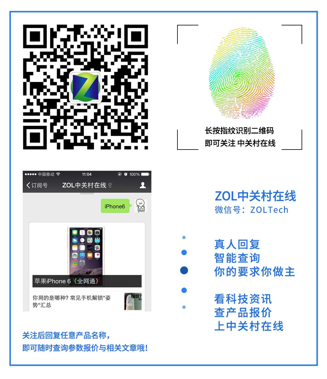 攻略技巧如何防止熊孩子"玩坏"你的电脑？