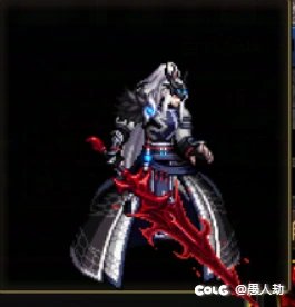 人气光剑幻化盘点,为你心仪之光打call11