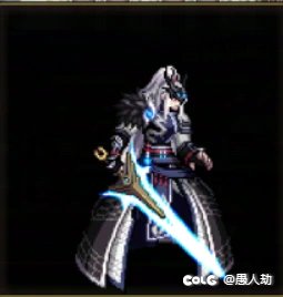 人气光剑幻化盘点,为你心仪之光打call16