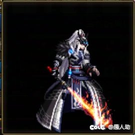 人气光剑幻化盘点,为你心仪之光打call17