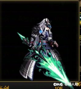 人气光剑幻化盘点,为你心仪之光打call23