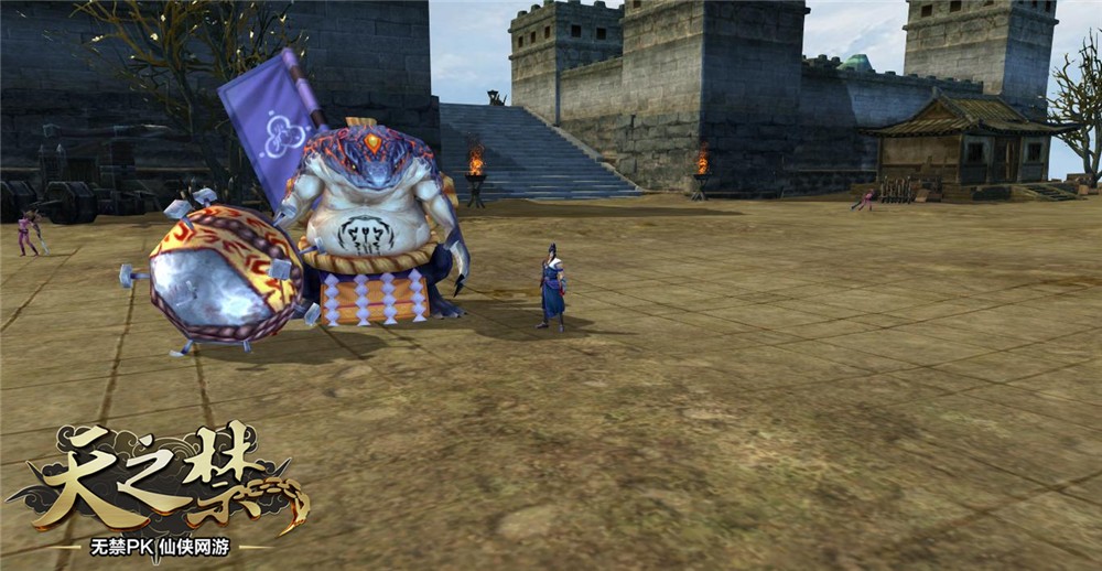 天之禁战场开放时间_天之禁感恩贺岁版 速度激情版 逐鹿战场MAX版