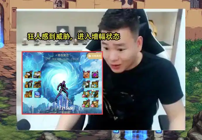 国服剑魂名望排行榜第一_地下城与勇士20剑魂_第一剑魂红20光剑