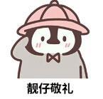 穿越火线官方论坛找不到自己的帖子了_穿越火线手游 生化追击版本 体验服资格申请