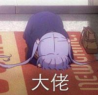 穿越火线手游 生化追击版本 体验服资格申请_穿越火线官方论坛找不到自己的帖子了