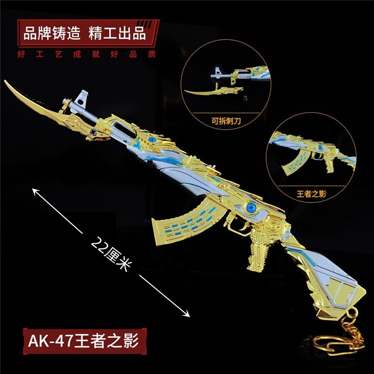 屠龙刀尼泊尔军刀3D复刻模型_穿越火线武器图片_CF穿越火线1:1合金武器模型