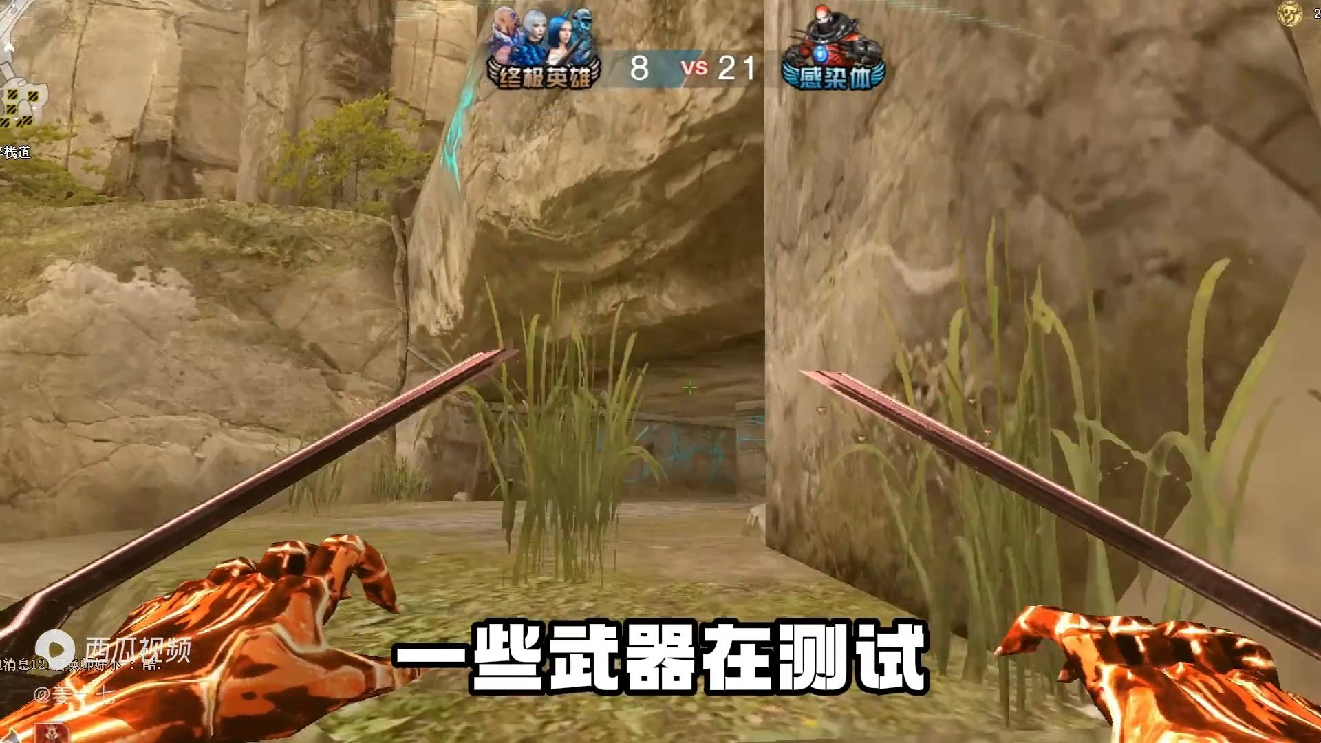 穿越火线刷枪挂_穿越火线卡枪技巧_穿越火线刷枪方法