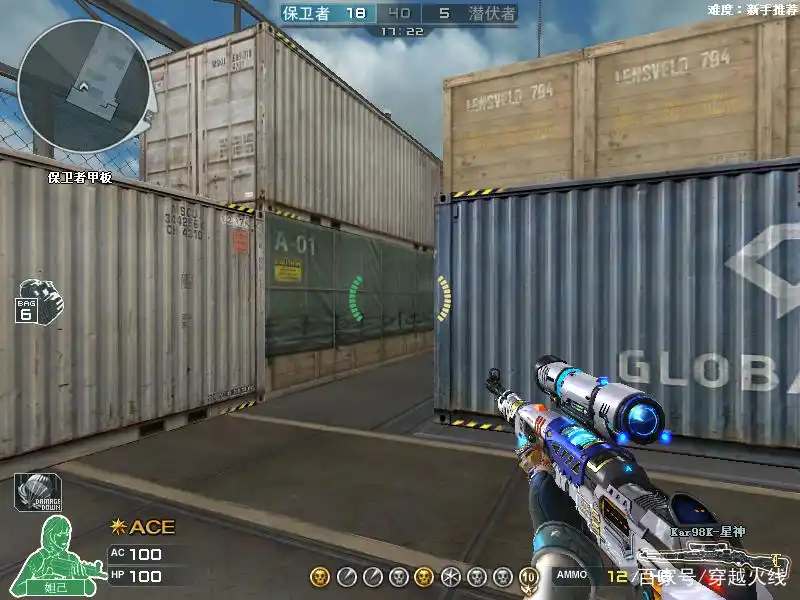 【CF】狙击枪双神鼎立，哪一款将成为你的首选武器？