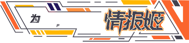 穿越火线官方“120周年庆”，十万清朝老兵神仙打架