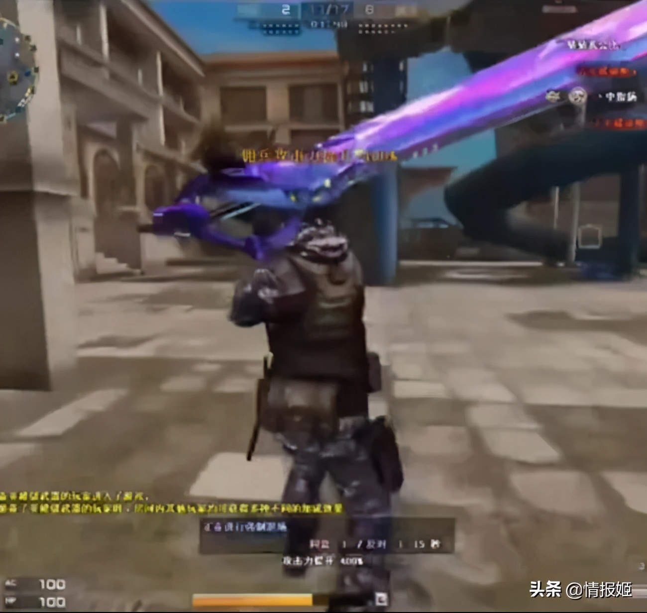 穿越火线歌曲视频_cf穿越火线视频宣传音乐_穿越火线超燃混剪mv