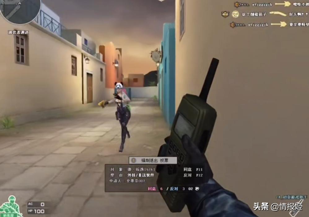 cf穿越火线视频宣传音乐_穿越火线歌曲视频_穿越火线超燃混剪mv