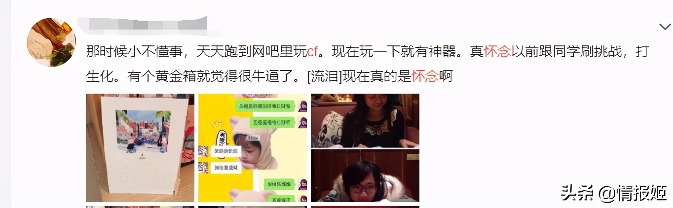 穿越火线歌曲视频_cf穿越火线视频宣传音乐_穿越火线超燃混剪mv