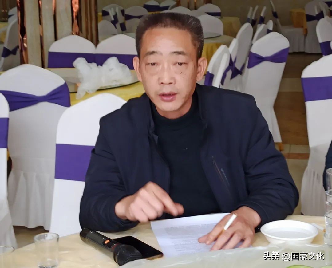 内江戴氏宗亲新年联谊会—我姓“戴” 我爱“戴”（文/图 戴显垠）