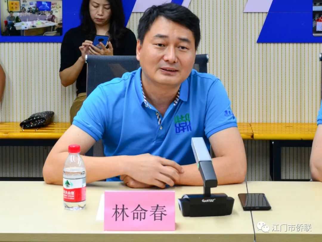 【交流联谊】广东省潮人海外联谊会青年委员会到我市访问交流