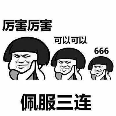 流窜多地上演“碰瓷”大戏 深圳南山警方打掉一敲诈勒索团伙