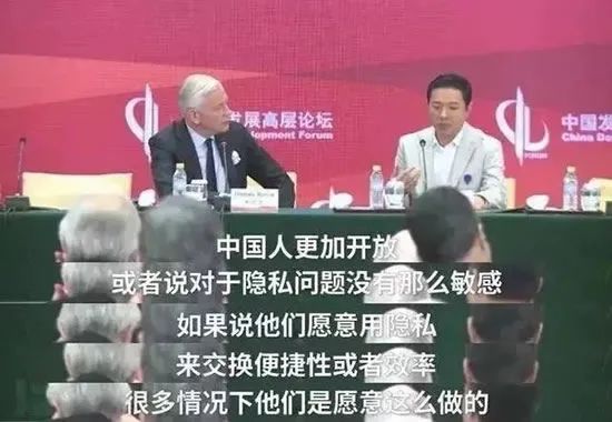 “Wi-Fi万能钥匙”开车了？
