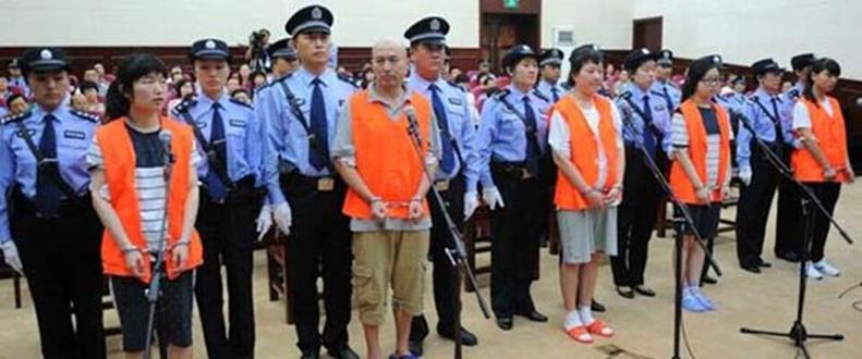 警惕！警惕！警惕！这些都是邪教！