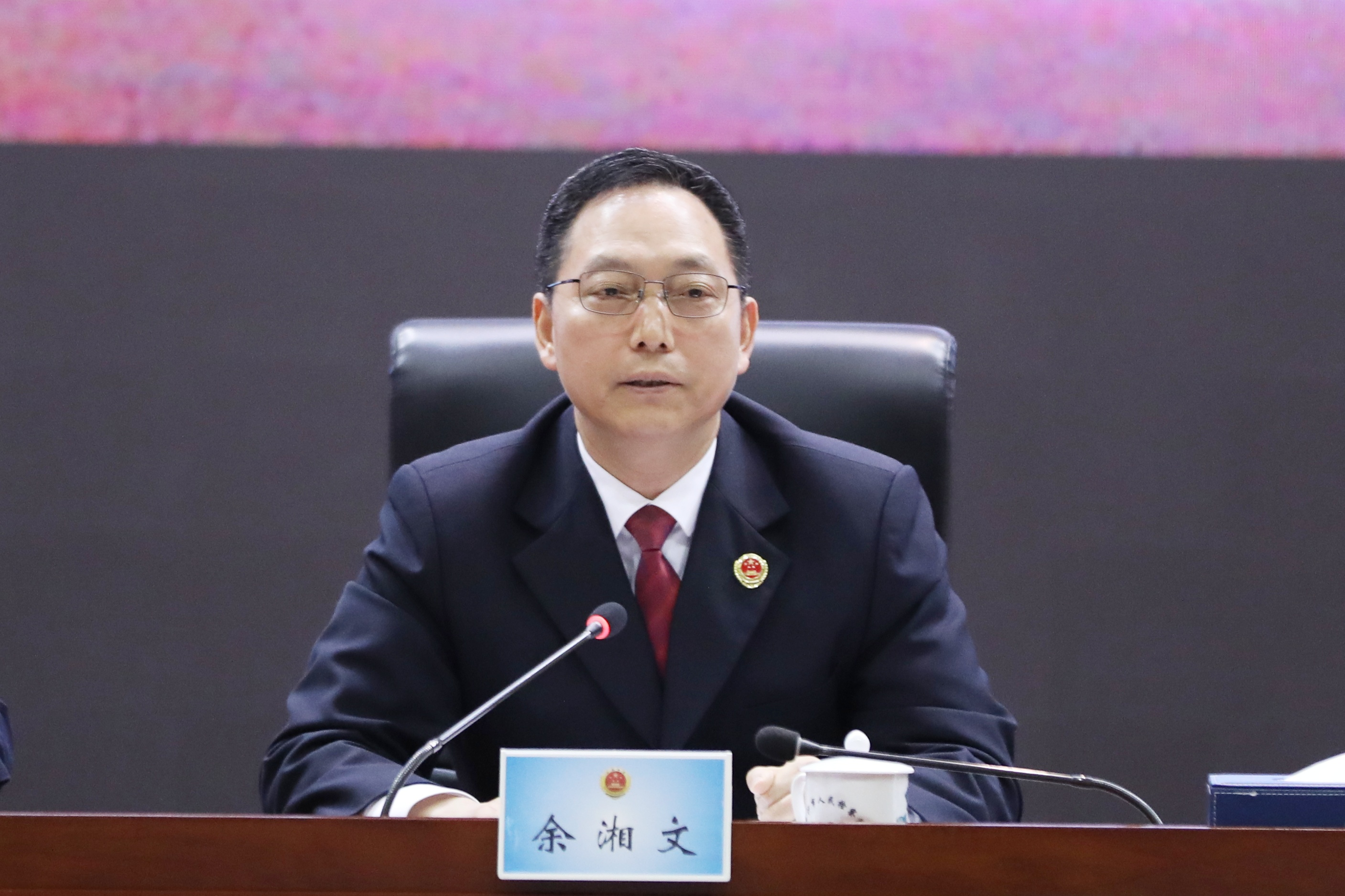为谱写中国式现代化长沙篇章提供坚强司法保障