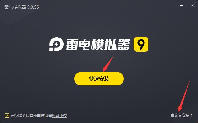 91熊猫看书软件功能