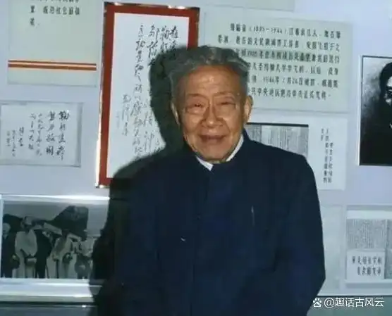 1975年他被永远开除党籍，1979年为何能高票当选全国政协副主席？陆定一跌宕起伏的“笔杆子”人生！