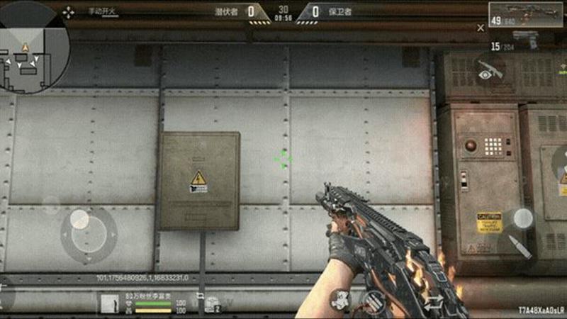 《穿越火线手游》AK47末日审判介绍