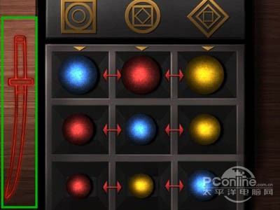 将对应颜色的球挪动到对应的位置即可