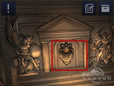 将四角星插入中间门位置，再次点击即呈现输入密码界面