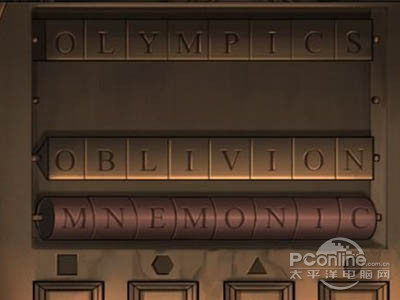 答案就很简单了，为MANE，解开之后就能出去了