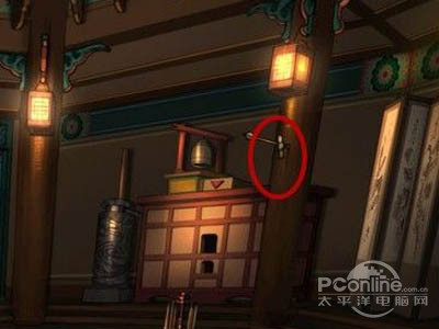 将箭和纸合成之后得到一张围棋图和箭