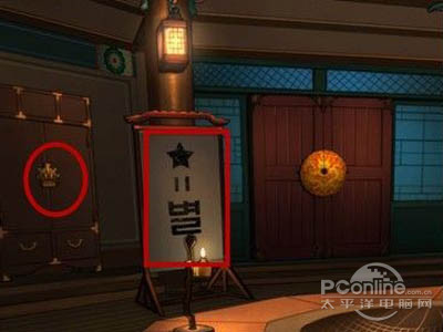 到房间的左侧，用钥匙翻开柜子的锁