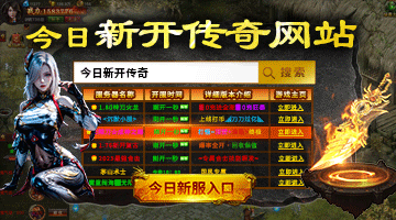 过了二十年，《仙剑》胡歌刘亦菲仍占据顶峰，难怪人人都想拍仙侠