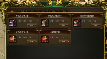过了二十年，《仙剑》胡歌刘亦菲仍占据顶峰，难怪人人都想拍仙侠