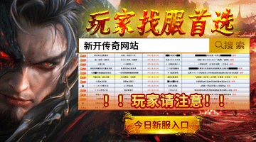 过了二十年，《仙剑》胡歌刘亦菲仍占据顶峰，难怪人人都想拍仙侠