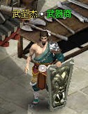 4399英雄远征