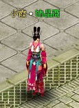 4399英雄远征