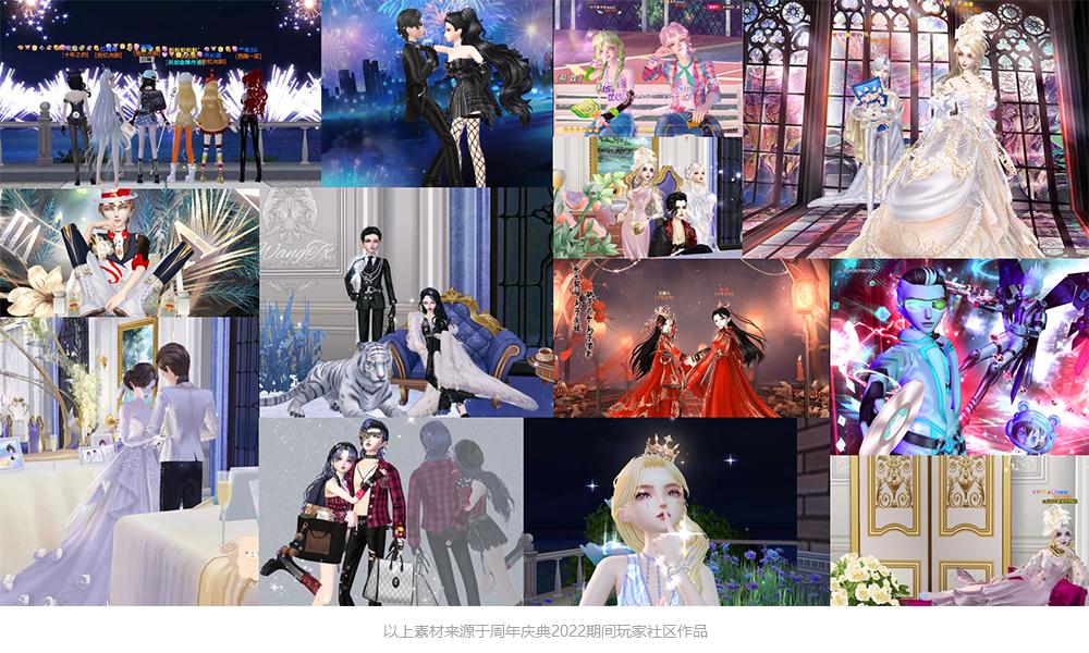 qq炫舞家族格式_QQ炫舞怀旧情怀_虚拟社交空间