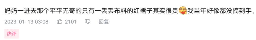 QQ炫舞怀旧情怀_qq炫舞家族格式_虚拟社交空间