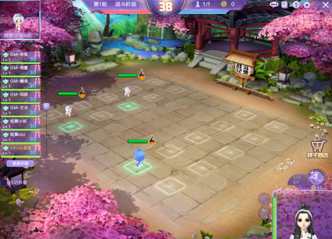 qq炫舞家族格式_QQ炫舞怀旧情怀_虚拟社交空间