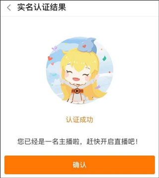 穿越火线全屏黑边怎么解决_穿越火线全屏黑屏怎么办_穿越火线全屏有黑边