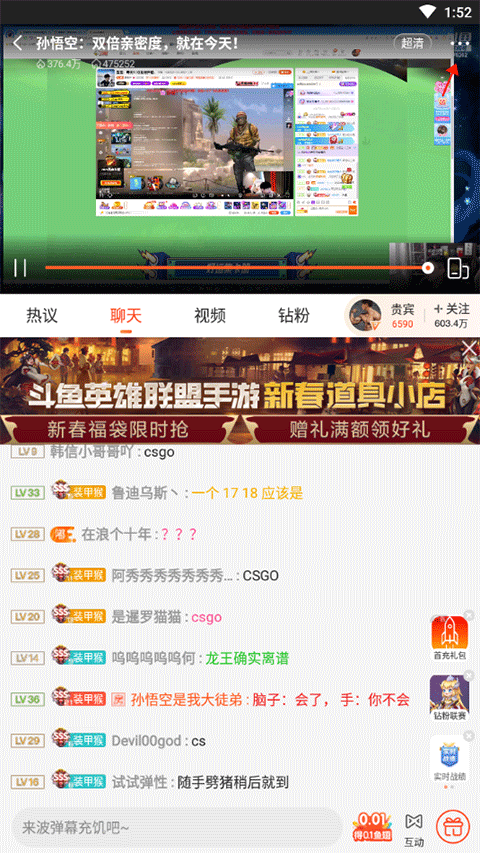 穿越火线全屏黑边怎么解决_穿越火线全屏黑屏怎么办_穿越火线全屏有黑边