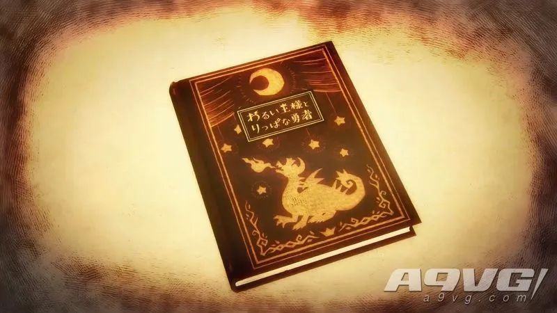 2021年6月游戏推荐 尤菲/蕾薇特/重兰德尔 谁是你的新老婆？