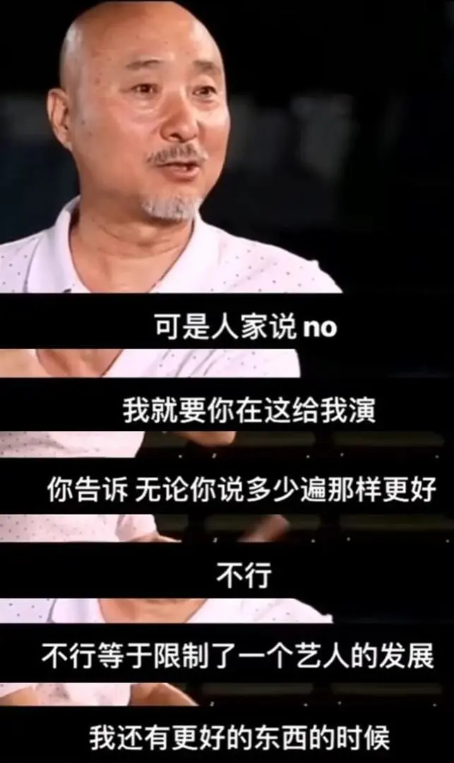 2026春晚疑似大换血，小品主力军变更，赵本山当年的狠话终于应验